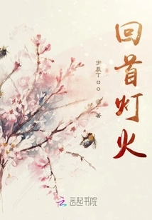 Lingqiu and Warm Spring of Lingqiu