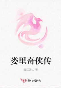 The Legend of Lou Richie