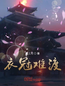 Difficult to Wear Clothes