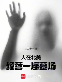 Man is in North America, Running a Cemetery