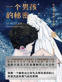 Beartown Trilogy 2: a Boy's Secret