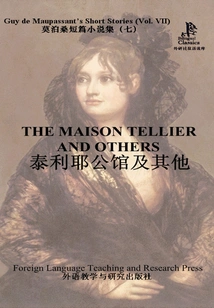 The House of Tellier and Others (maupassant's Short Stories Collection 7)