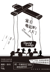 People Who Often Watch Movies