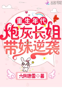 Live up to the Times and Be Magnificent