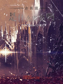 What Kind of World is This?