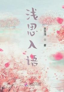 Simple Thoughts and Words