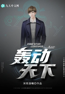 Start with a Few Hundred Yuan! Make Your Funeral a Sensation