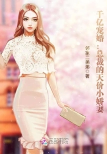 Who Has Ever Bowed His Head?