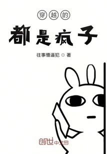 Guess Whether the Orange is Sweet or Not?