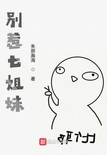 Hilarious Hi Pi City