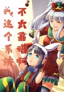 Purple Restricted Area