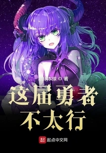 This Year's Brave Warriors Are Not Very Good