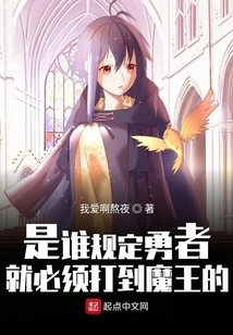 A Nice Touch from the World