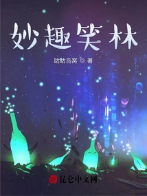 Complete Collection of Jokes: a World of Joy and Laughter