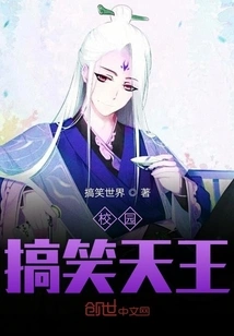 This is Not Martial Arts