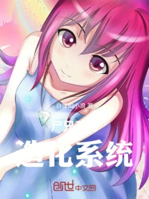 Corpse Brother's Opening Creation System