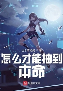 How Can I Draw My Life?