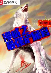 Marvel's Most Powerful Scoundrel