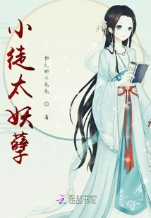 The Apprentice is Too Evil