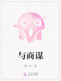 And Business Planning