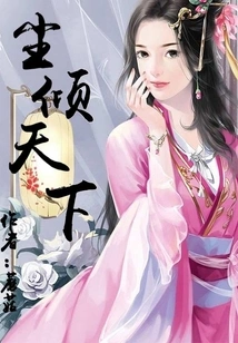 The World is Full of Dust