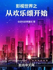 The World of Film and Television Begins with Ode to Joy