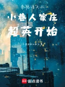 The World of Film and Television Begins with Zhuang Chaoying, a Person from the Alley