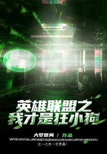 Please Do Not Watch Unless