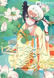 There's Something Wrong with This Simulation