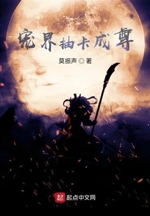 Draw Cards to Become a King in the Pet World