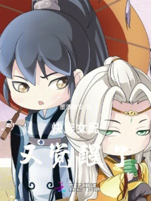 Fast-wearing Female Accessories Have Awakened Again