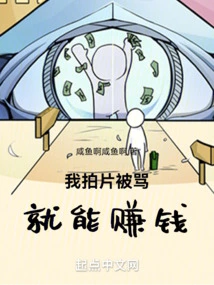 Why Does This Director Only Make Bad Movies?