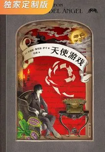 Shadow of the Wind Trilogy 2: Angel Game (exclusive Customized Edition)