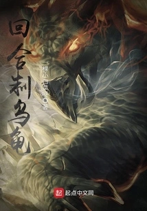 Turtle Upgraded in Another World