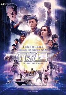 Player 1 (annotated Version with Pictures and Text)