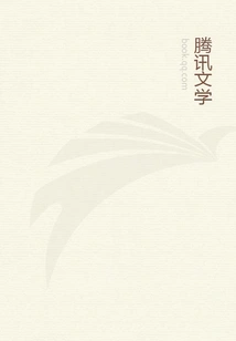 Wormhole (selected Novels)