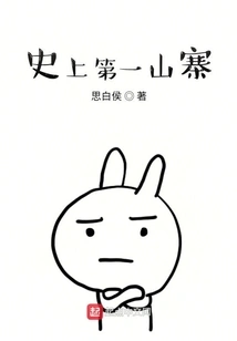 The First Copycat in History