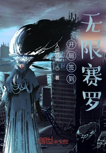 Sign in at the Beginning and Get Unlimited Cero