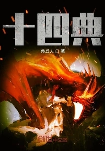 About Choosing the World