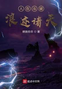 People Are Fighting and Wandering Around the World