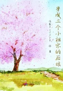 Dressed as the Stepmother of Three Little Ancestors