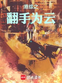 Hong Kong Tv Series Turns over to Cloud