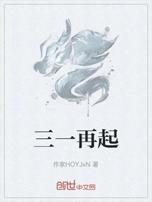 March 1st Resurrection