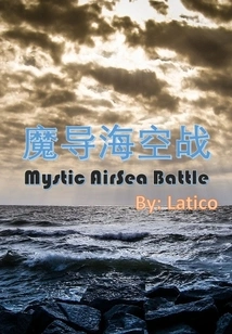 Magic Sea and Air Battle