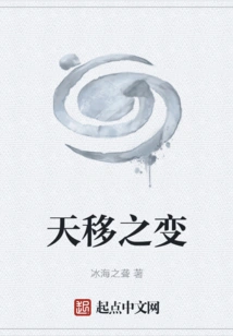 Doomsday Breaking Project