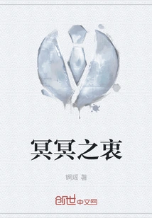 The Deepest Intention