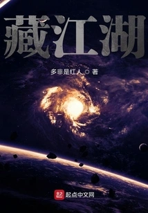 Hidden Rivers and Lakes