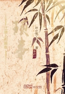 Those Trivial Matters in the Arena