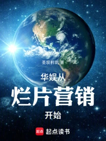 I Am a Director, I Only Shoot Original Works