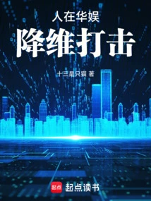 People Are in Huayu, Dimensionality Reduction Strikes!